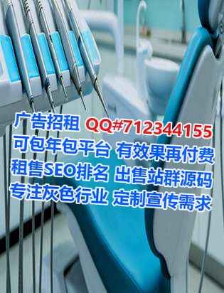 威信供卵品牌策划事务所